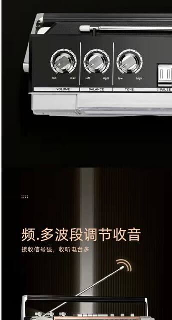 TAPE tape player new cassette player radio tape recorder radio USB card Bluetooth audio