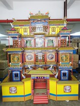 290cm | Speed-packed folding bamboo frame Ghost House | Paper tie sacrificial supplies | Wangyun Tower Ling House | 230 type