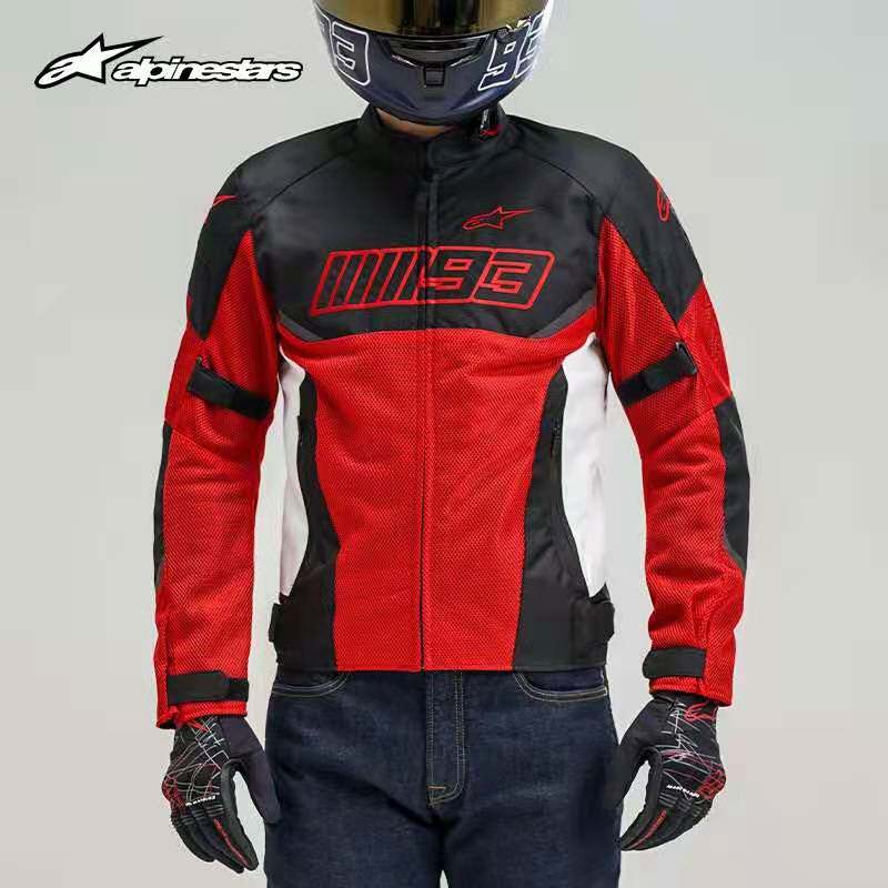 A Star Maquis Joint Summer Locomotive Riding MM93 Ferris Locomotive Clothing MESH CLOTHING LOSAIL V2