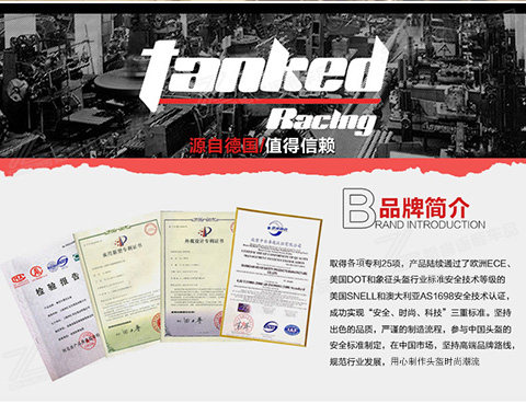 Bottes moto TANKED RACING T05009 - Ref 1390131 Image 7