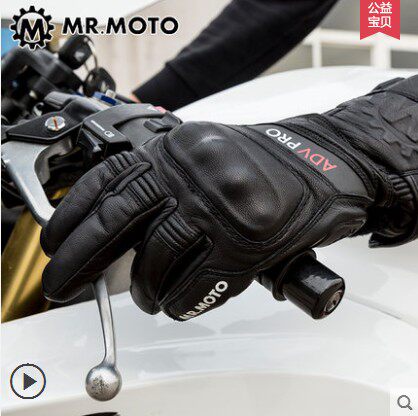 MR MOTO Electric Heating Locomotive Gloves Male Winter Locomotive Gloves Warm Waterproof Locomotive Riding Gloves