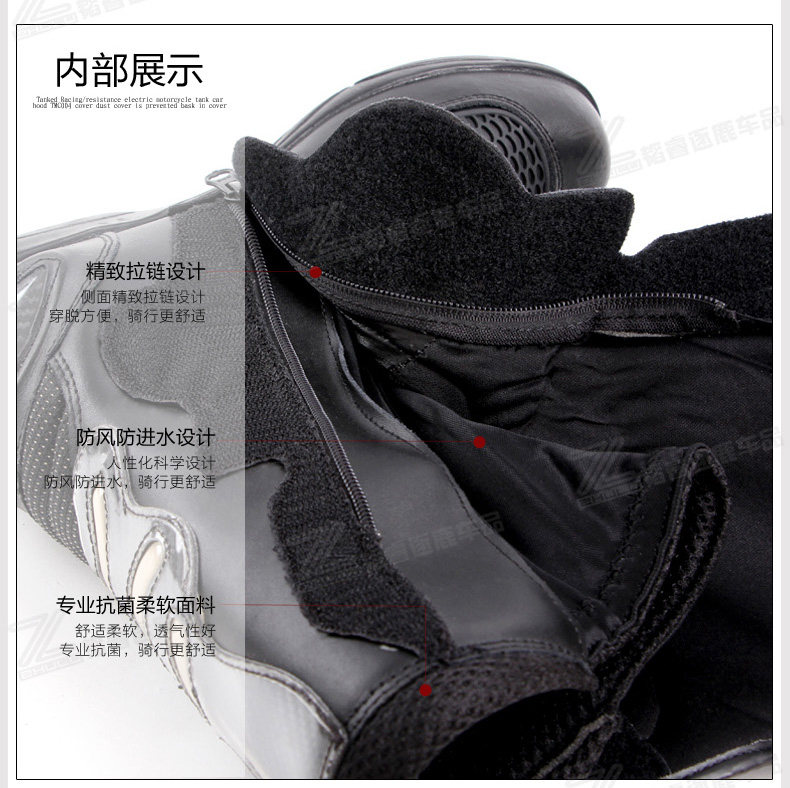 Bottes moto TANKED RACING T05009 - Ref 1390131 Image 11