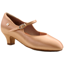 ADS Girls  modern shoes Low heel White skin tone medium heel Satin leather flat heel Childrens waltz tango dance shoes