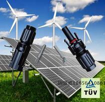 Solar power MC4 connector PHOTOVOLTAIC cable connector Waterproof male and female components DC plug 30A