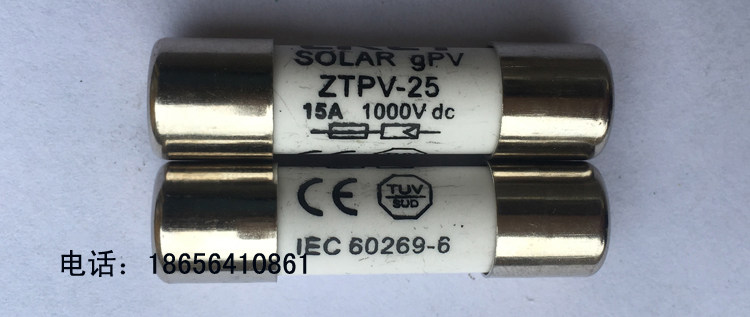 PV Conveyor Box Distribution Box Special high voltage fuse fuse fuse 1000v DC 2A-20A