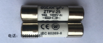 Photovoltaic PV combiner box Distribution box special high voltage fuse fuse tube 1000v DC 2A-20A