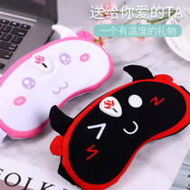 Eye massager shading hot compress sleep goggles wireless heating ice pack eye protection to relieve eye fatigue