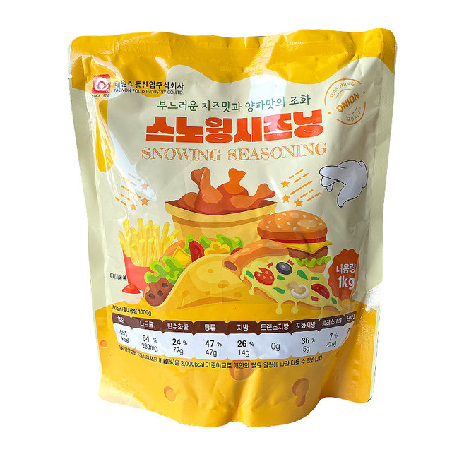 Taiyuan South Korea imported snowflake cheese powder fried chicken powder 1kg seasoning bag Korean beer fried chicken powder
