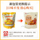 Taiyuan South Korea imported snowflake cheese powder fried chicken powder 1kg seasoning bag Korean beer fried chicken powder