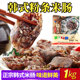 1kg Northeast-Style Vermicelli Rice Sausage, Ready-To-Eat Korean-Style Blood Sausage, Korean-Style Popular Glutinous Rice Sausage