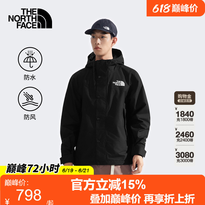 Thenorthface Men's Reign on Waterproof Hard Shell Jacket Outdoor 26 Spring/Summer 8Fzm