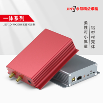 Aluminum alloy shell instrumentation transportation equipment aluminum profile shell circuit board controller aluminum shell customization J27