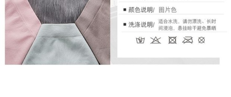3 tải modal ren kháng khuẩn của phụ nữ đồ lót amoniac liền mạch thoải mái tóm tắt bụng quần không cotton phía dưới - Nam giới sip nam
