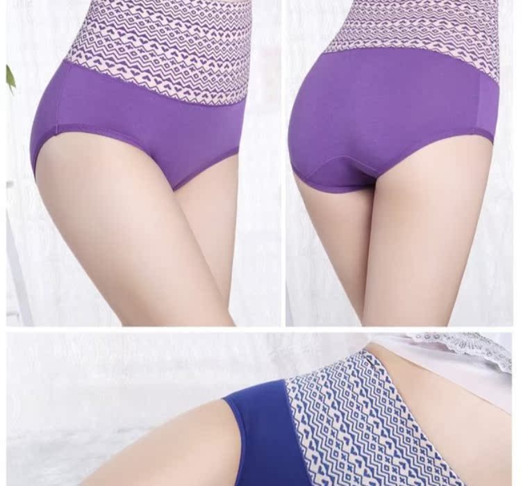Quần lót dày ấm áp của phụ nữ cao eo bụng quần cotton vải cotton sau sinh phụ nữ cotton tóm tắt kích thước lớn đồ lót đẹp