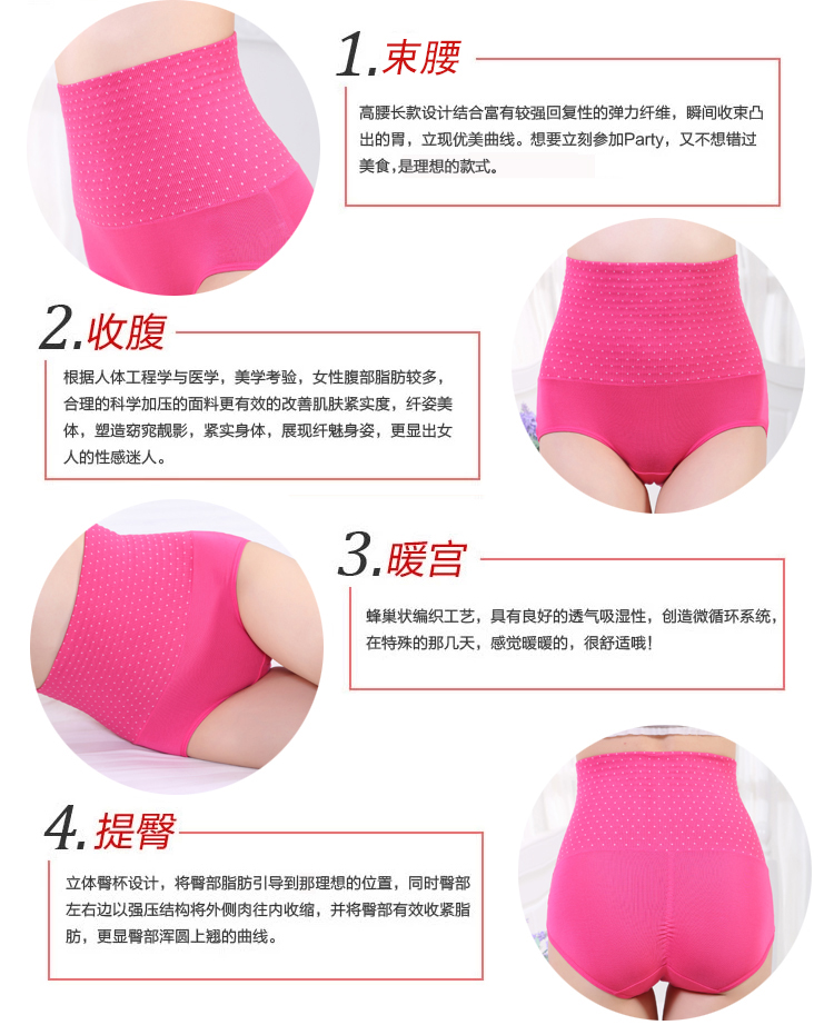 3 hộp quà tặng đồ lót của phụ nữ phụ nữ cao eo phương thức quần short tóm tắt tummy hip cô gái sexy quần