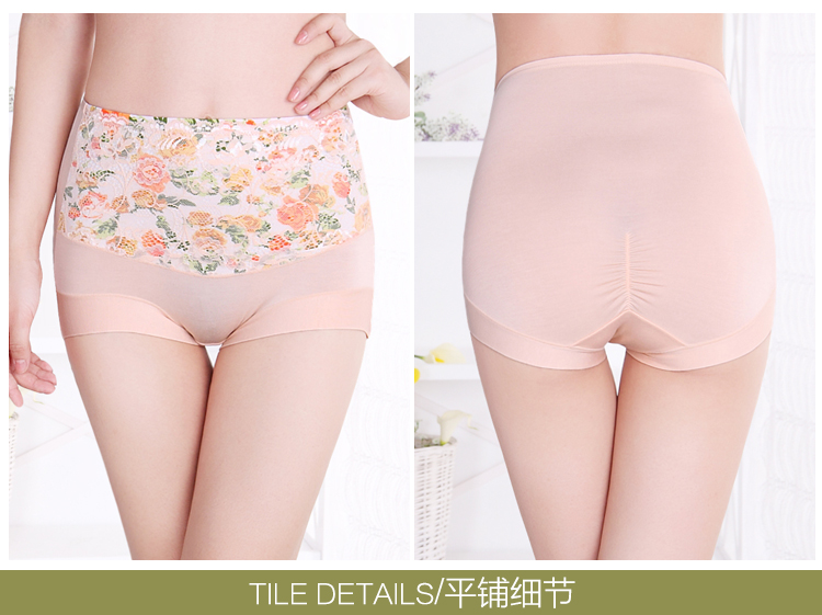 3 hộp quà tặng đồ lót của phụ nữ phụ nữ cao eo phương thức quần short tóm tắt tummy hip cô gái sexy quần