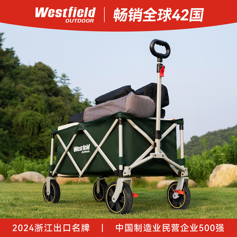 Westfield Foldable Camping Cart, Outdoor Picnic Cart, Collapsible Camping Trailer Westfield Foldable Camping Cart, Outdoor Picnic Cart, Collapsible Camping Trailer