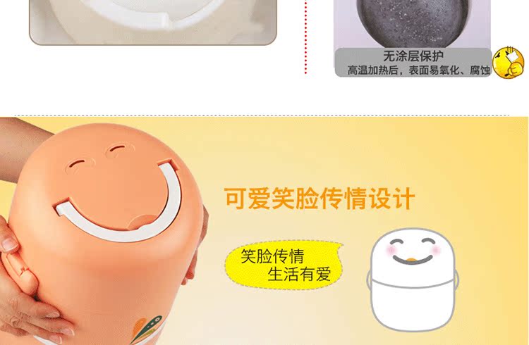 hộp cơm cắm điện arirang	 Hộp cơm trưa điện mười độ tốt SD-967S ba lớp thời gian bảo quản chân không cà mên điện