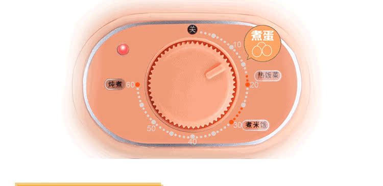 Hộp cơm trưa điện mười độ tốt SD-967S ba lớp thời gian bảo quản chân không hộp cơm giữ nhiệt 3 tầng
