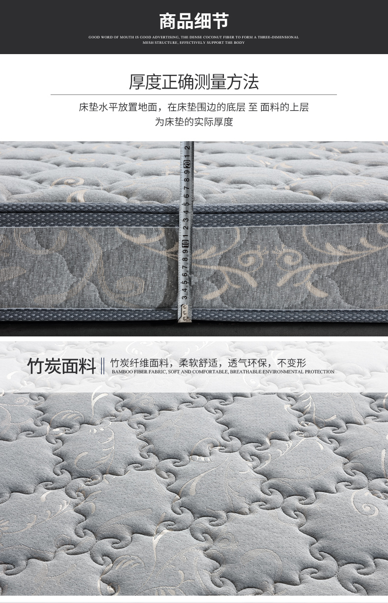 Dừa Weibao Simmons nệm cao su xơ dừa mat kinh tế khó khăn Palm 1,5m 1.8m gấp tùy chỉnh - Nệm đệm