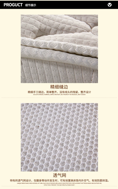 Dừa Weibao Vải cashmere 3E Coir Palm Simmons Nệm Mat 1.2m 1.5 1.8m giường có thể được tùy chỉnh - Nệm