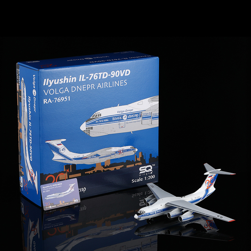 In Stock Sq 1/200 Volga Airlines Il-76 Alloy Aircraft Model Ra-76503 Transport Aircraft