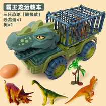 Children Dinosaur Transporter Emulation Bully Dragon Triangle Dragon Boy Big Crane Excavator Engineering Car Toy