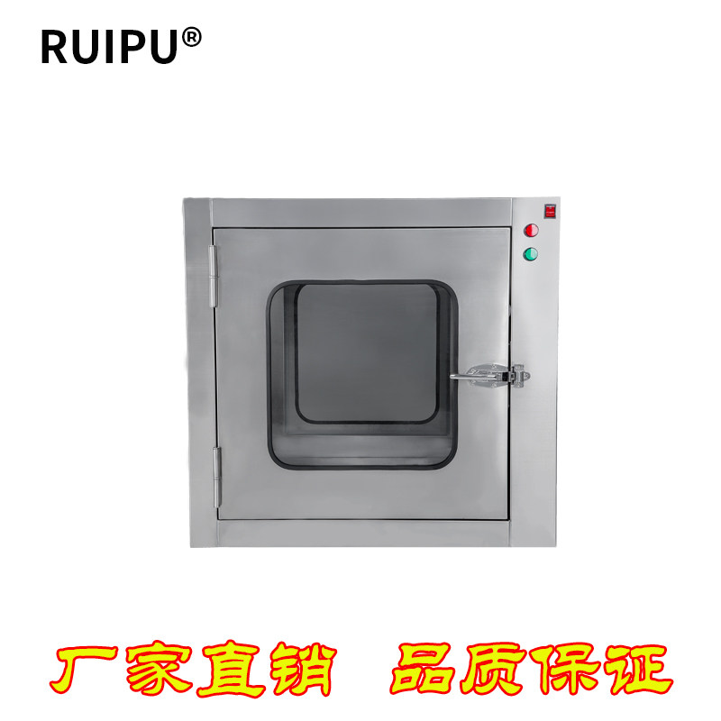 304 201 Mechanical interlocking transfer window Stainless steel transfer window Floor-to-ceiling transfer window Dust-free workshop transfer window