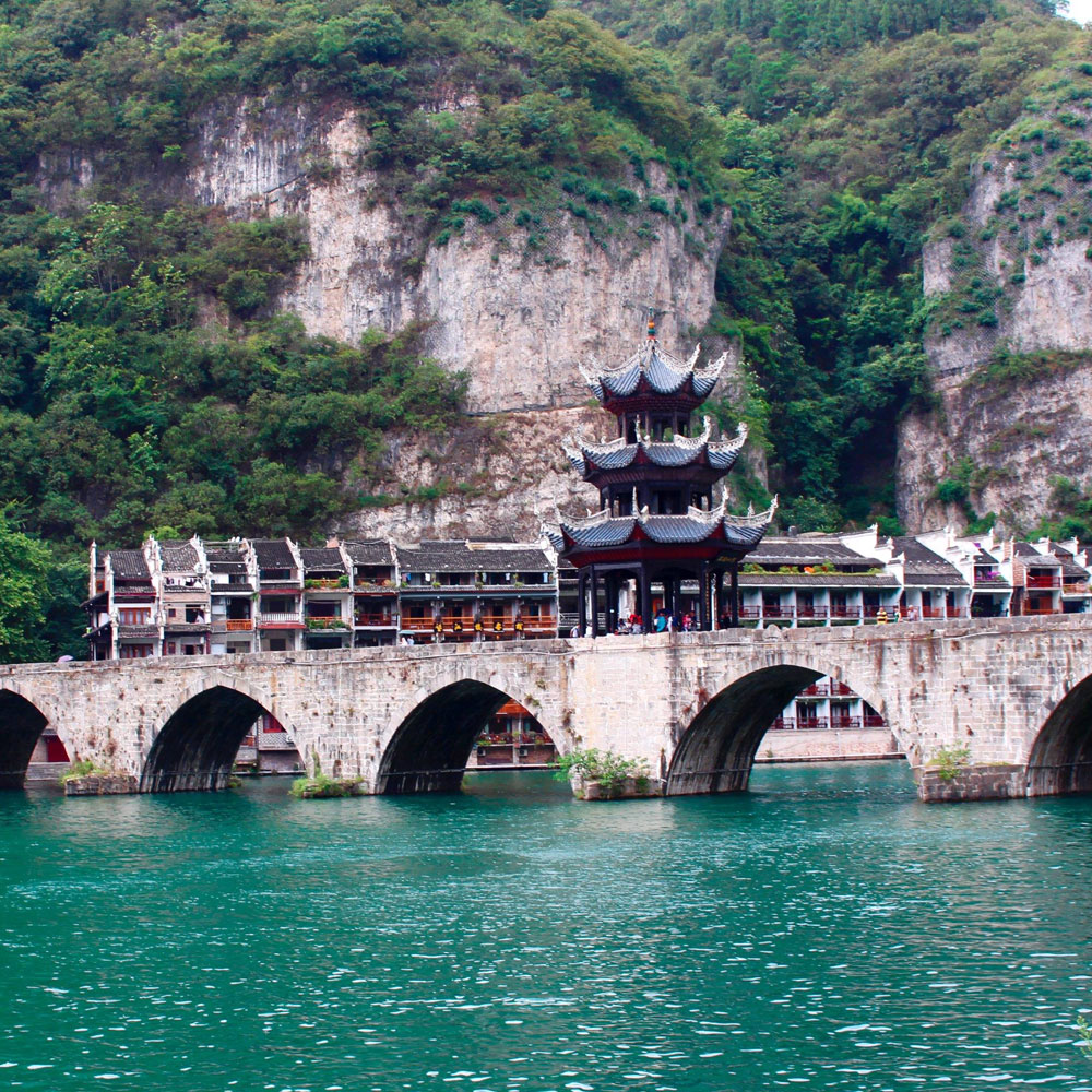 玩遍贵州自然山水旅游双人X卡 15旅游优惠券 贵州旅游5天4晚