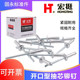 Hongteng core pull rivet open-type pull rivet M3.2M5