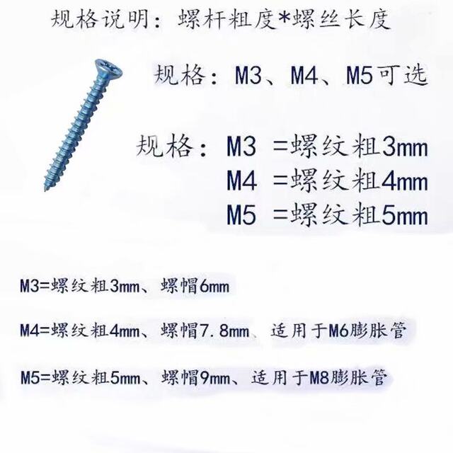 Xuanying ຄວາມເຂັ້ມແຂງສູງຂ້າມ countersunk ຫົວ screws ຕົນເອງ tapping galvanized screws ໄມ້ແປ້ນຫົວຕົນເອງ tapping screws M3-M6 galvanized