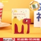 Модернизированный McDonald-Burger