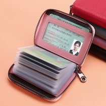 Anti-theft card bag male business anti-degaussing multi card card card holder large capacity drivers license small female card holder wallet