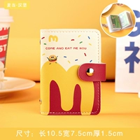 McDonald-Burger