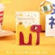 McDonald-Burger