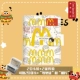McDonal-MM