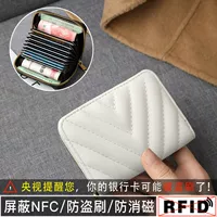 Plagoning White 11 Paly Position [RFID Security Technology] AntheTheft Brush