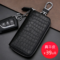 Crocodile pattern large capacity zipper key bag mens waist hanging leather female card bag cowhide car multi-function key chain