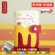 Обновление McDonal-Burger