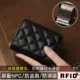 Black 11 Card Position [RFID Security Technology] AntheTheft Brush
