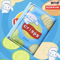 Qingling Yugui - 30% скидка кошелька [экранированный RFID] Противоручатая щетка