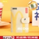 Обновление McDonal -m