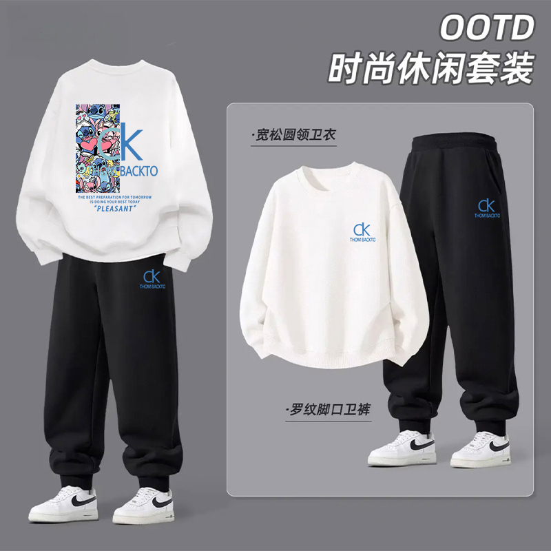 [Authentic Outlet] Sports Suit for Men and Women, Autumn and Winter Casual Loose Long-Sleeved Round-Neck Sweatshirt Two-Piece Set