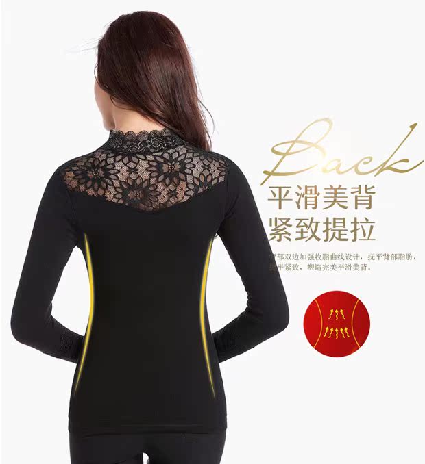 Mùa thu đông nữ cao cổ ren đồ lót nhiệt dày cộng với nhung mặc màu da cơ thể quần áo mùa thu áo len cotton - Áo ấm quần giữ nhiệt nam