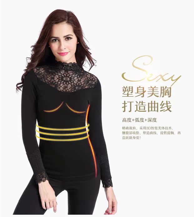 Mùa thu đông nữ cao cổ ren đồ lót nhiệt dày cộng với nhung mặc màu da cơ thể quần áo mùa thu áo len cotton - Áo ấm quần giữ nhiệt nam