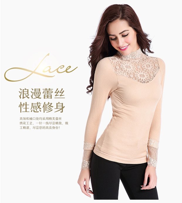 Mùa thu đông nữ cao cổ ren đồ lót nhiệt dày cộng với nhung mặc màu da cơ thể quần áo mùa thu áo len cotton - Áo ấm quần giữ nhiệt nam