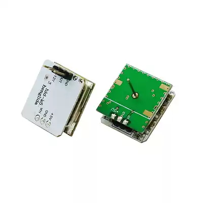 Microwave radar ISM band 5 8G induction switch for infrared intelligent non-interference detection LED light box ceiling light