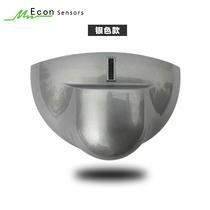 Human microwave 24G radar equipment Induction switch Bank supermarket automatic door sensor relay Dry contact