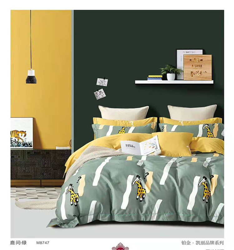 Single piece cotton duvet cover 5X7 quilt cover 6x7 quilt cover 7x7 quilt cover 150x200 quilt cover custom 7x7 four-piece set