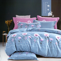 Solid color single-piece quilt cover cotton quilt cover 5x7 four-piece set 6x7 four-piece set 7x7 four-piece thickened super soft winter style